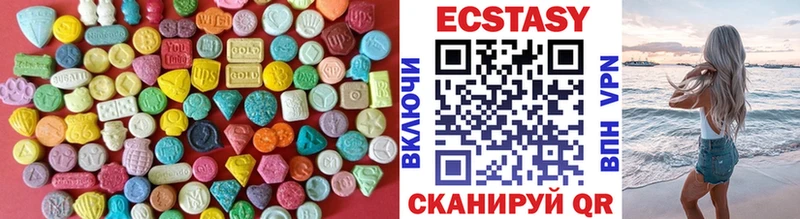 Ecstasy Punisher Ветлуга