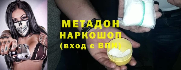 Альфа ПВП Михайловск