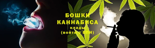 наркотики Арсеньев