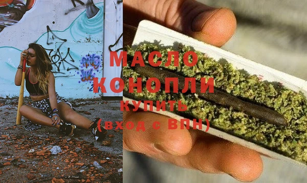 Альфа ПВП Михайловск