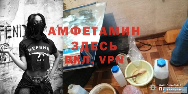 наркотики Арсеньев