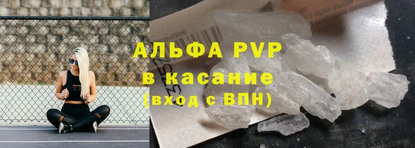 наркотики Арсеньев