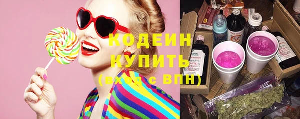 а пвп мука Тольятти